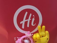 -海底捞火锅(上元大街店)