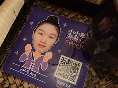 -LANN I 蘭 泰式古法按摩(徐家汇城开YOYO店)