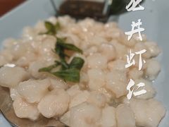 -外婆家(杭州马塍店·杭帮菜名店)