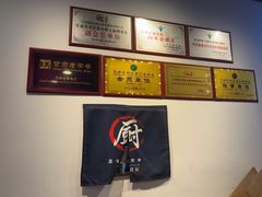 -兰州陈记牛肉面 ·烧烤· 铜锅涮肉(万达店)