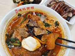 -项记面馆(明瓦廊店)