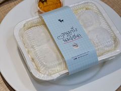 -After You Dessert Cafe(CENTRALWORLD)