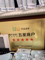-AI艾耳·专业手工耳洞·穿孔美学馆