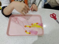 -点点梦想城(鑫苑都汇店)