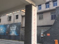 -天幕新彩云国际影城(激光巨幕店)