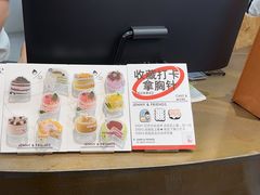 -静宜和她的朋友(星海广场店)