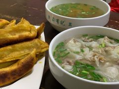 牛肉馄饨-清真蒋有记(秦虹路店)