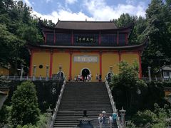 景点-九华山风景区月身宝殿