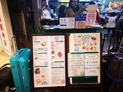 -兰芳园(上环店)