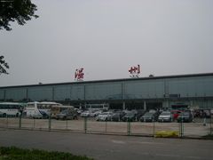 -温州龙湾国际机场