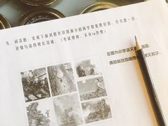 试卷-8号苑自助烤场(西单店)