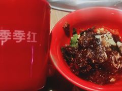 -季季红火锅(长沙步行街店)