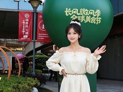 -上海长风大悦城