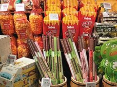 -blt精品超市(北京银座店)