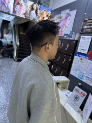 点击看大图 -藤野造型专业烫染接发