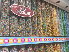 -m豆巧克力世界(上海世茂广场店)