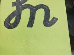 -胡麻地果研所(兰州中心BM店)