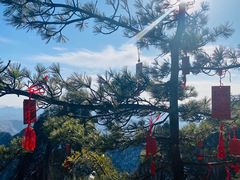 -老君山风景名胜区