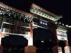 -蒙古大营(朝阳公园店)