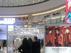 -宁波鄞州万达广场