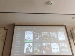 -阳光阿莲养生馆(城店路店)