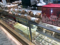 -泸溪河桃酥(江宁万居汇店)