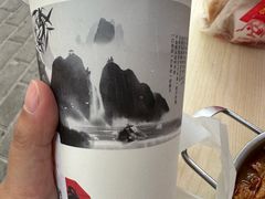 -十里·东湖院子(湖北省博物馆店)