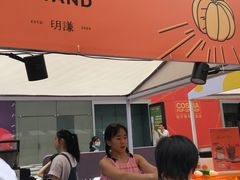 -明谦·Coffee&Cocktail Bar(美您公园店)