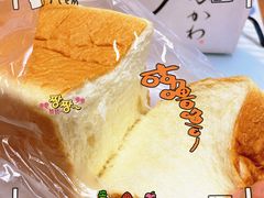 -银座仁志川·生吐司专门店(香港广场店)