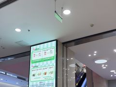 -闽龙广场