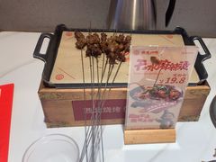 -叁宝烤肉• 西安烧烤(凤城十二路店)