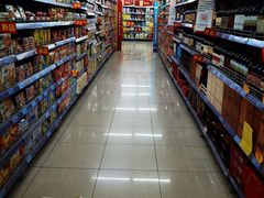 -人人乐(解放路二店)