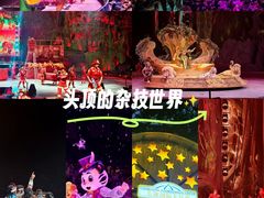 -广州长隆国际大马戏