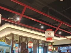 -老四川(T3航站楼F指廊店)