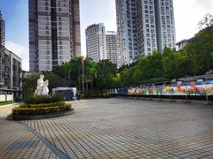 -福田区北环中学