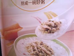 -麦当劳(祈年大街店)