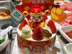 -味多美蛋糕(马家堡永辉店)