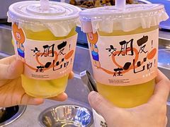 -大橘元自助回转火锅(天河新天地店)