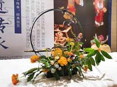 -杭州香格里拉饭店