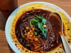 -遇见小面(凯德广场店)