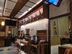 -鸟鸣门屋台料理(金帝银泰店)