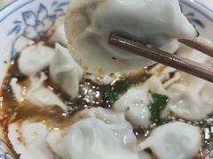 -马茹特色饺子馆
