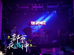 -TZ House音乐现场(茅台店)