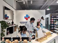 -欧奕国际动物医院