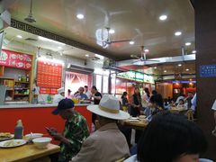 大堂-西工饭庄快餐厅(西工小街店)