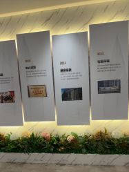 -深圳米兰柏羽医疗美容医院