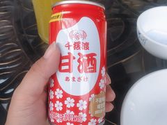 -京北渔家傲