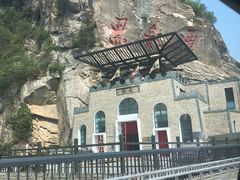 -黑龙潭风景区