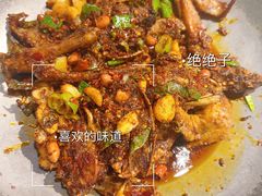 -乔一乔怪味干锅(武侯欢肆店)
