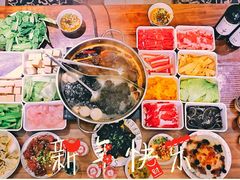 -海底捞火锅(高科广场店)